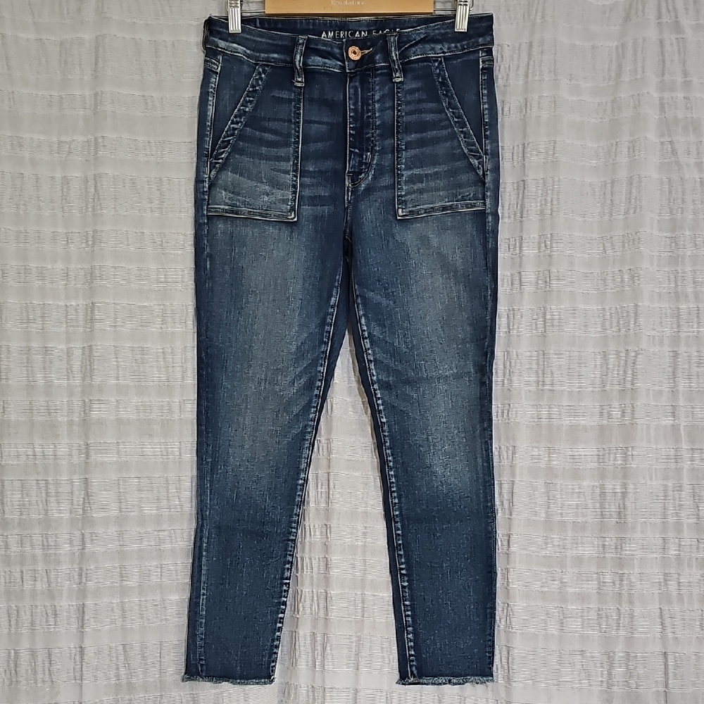 American Eagle Next Level Stretch Jeans